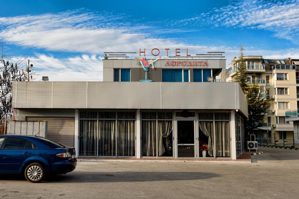 Hotel Afrodita Plovdiv Extérieur photo